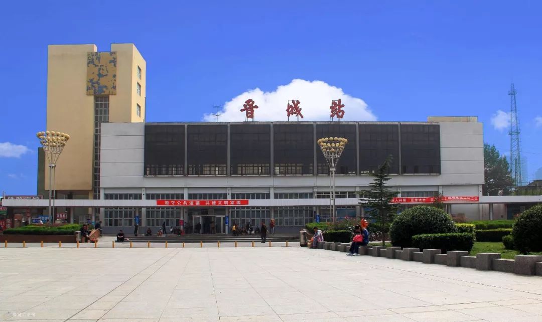 成都到晉城物流公司-成都到晉城專線-協(xié)作共贏