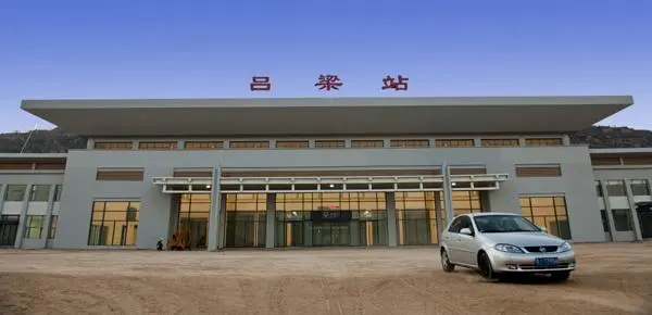 成都到呂梁物流公司|成都物流到呂梁（市縣鎮(zhèn)-直送）已更新