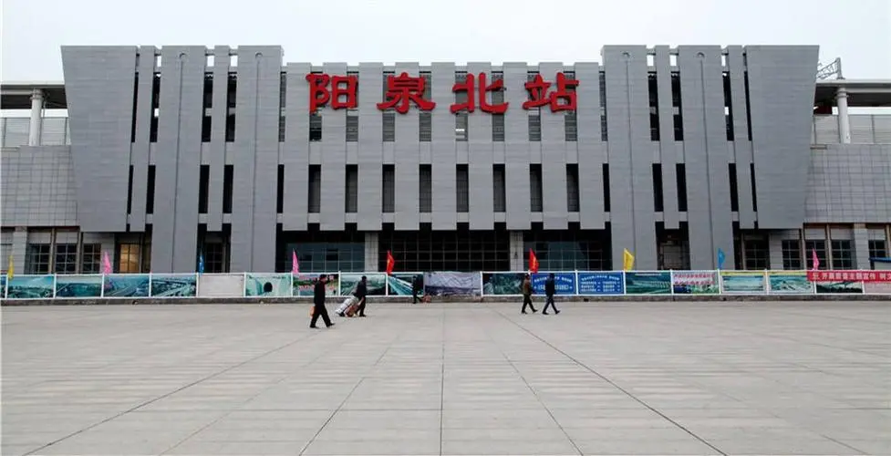 成都到陽泉物流專線-成都到陽泉貨運(yùn)-星級(jí)服務(wù)-