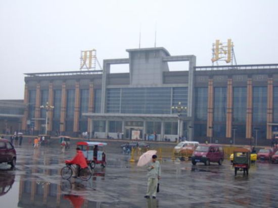 成都到開封物流公司-成都到開封專線-竭誠服務