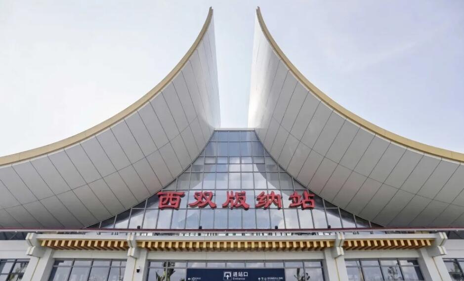 成都到西雙版納州物流公司-成都到西雙版納州專(zhuān)線(xiàn)-全程監(jiān)控