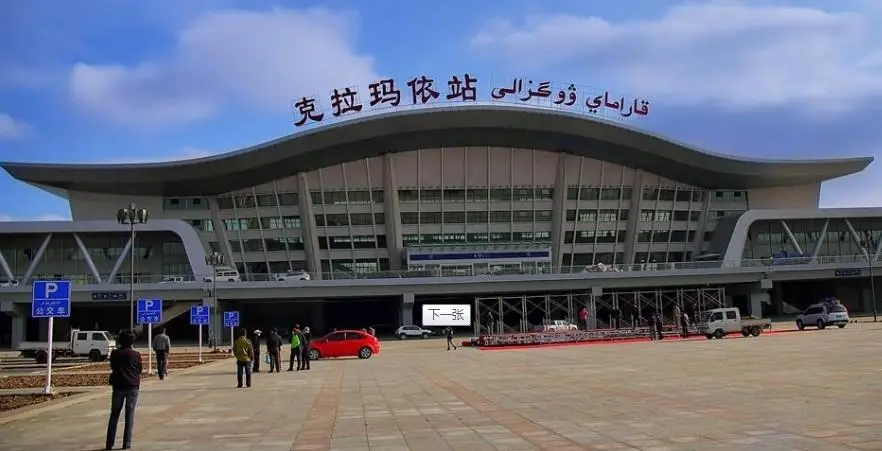 成都到克拉瑪依物流|成都到克拉瑪依專線|協(xié)作共贏